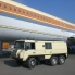 Steyr Puch Pinzgauer 718 K